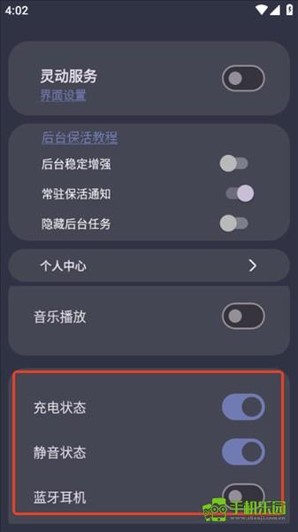 光氪灵动