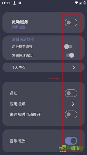 光氪灵动