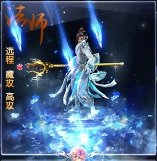 绿色征途官方版