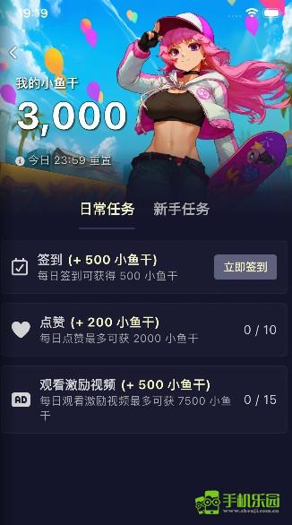AI妄想