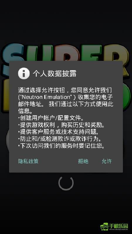 snes9x