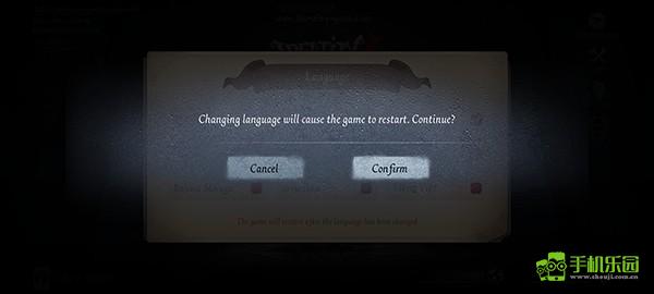identityV