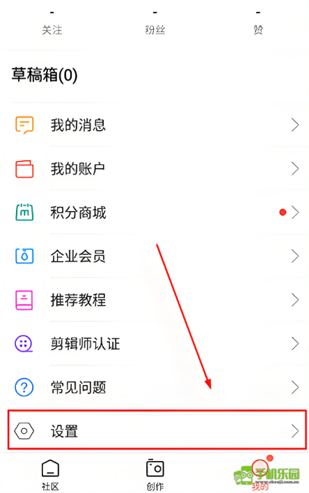 云美摄