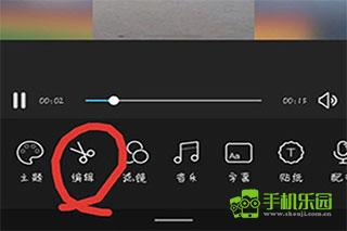 云美摄