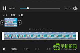 云美摄