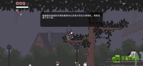 只兔