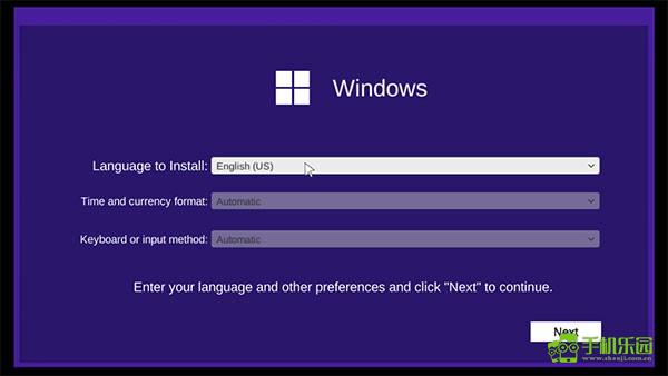 Windows11模拟器中文版
