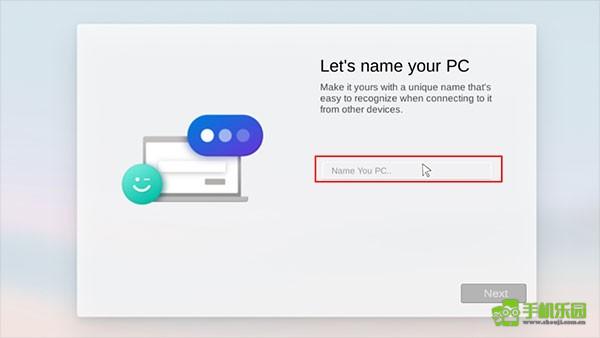 Windows11模拟器中文版