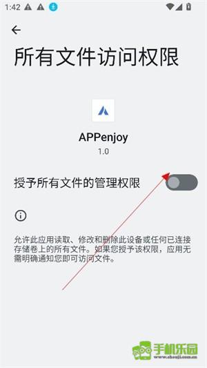 appenjoy