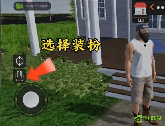 美国农场模拟