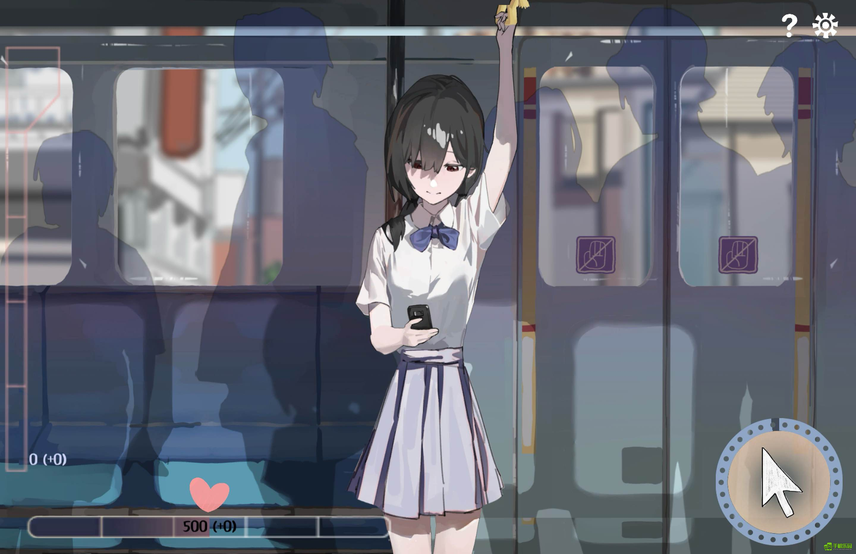 相遇电车始发站汉化版