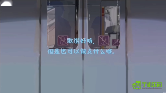 相遇电车始发站汉化版