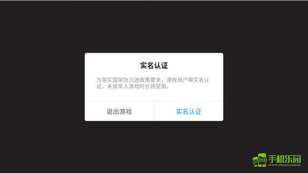 农场超市模拟器