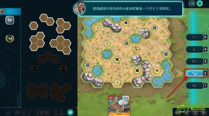 方舟动物园安卓版