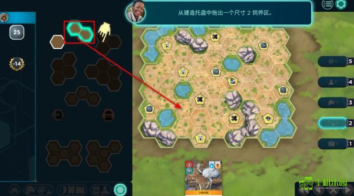 方舟动物园安卓版