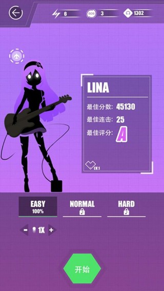 缪斯计划免费版