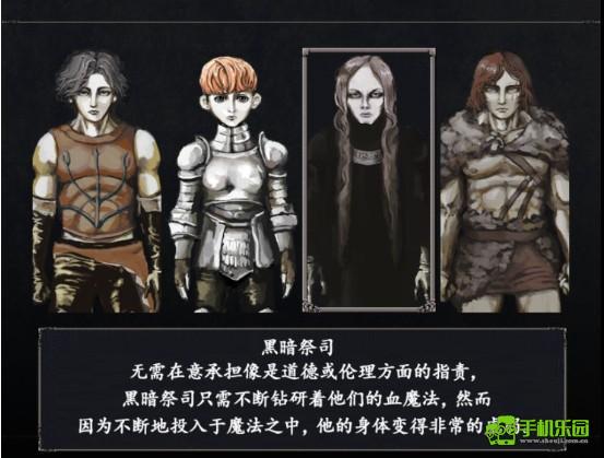 恐惧与饥饿汉化版