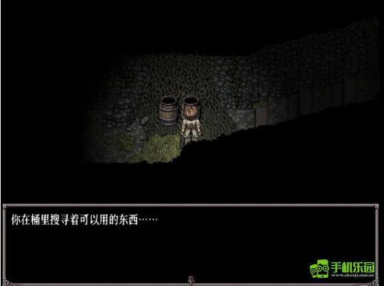 恐惧与饥饿汉化版