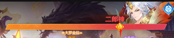 自在西游免费版