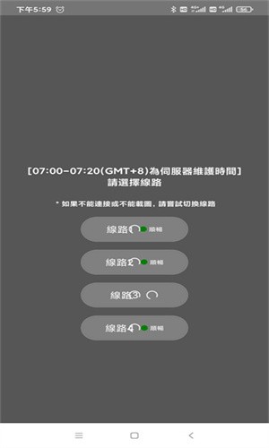jmcomic2漫画