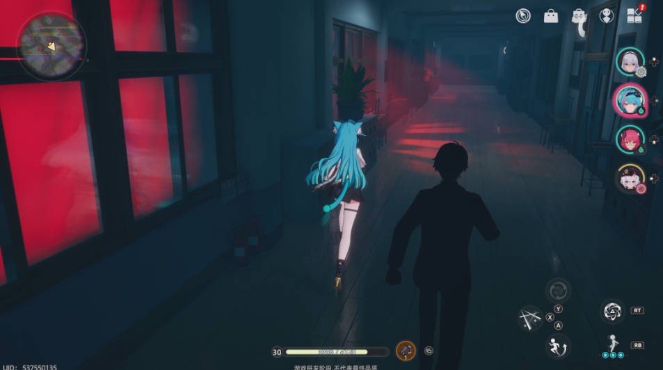 异环官方版