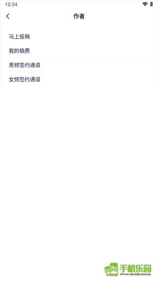 酷匠阅读