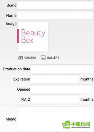 beautybox安装包