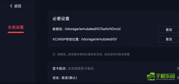 蛋蛋模拟器免费版