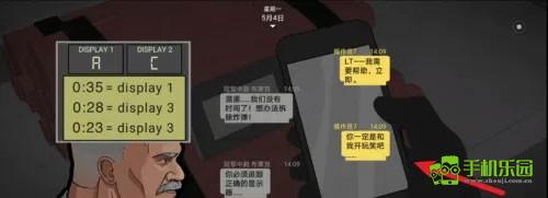 塞拉七号高级版