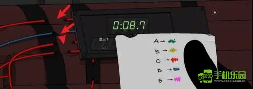 塞拉七号高级版