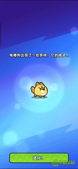 塔塔冒险队