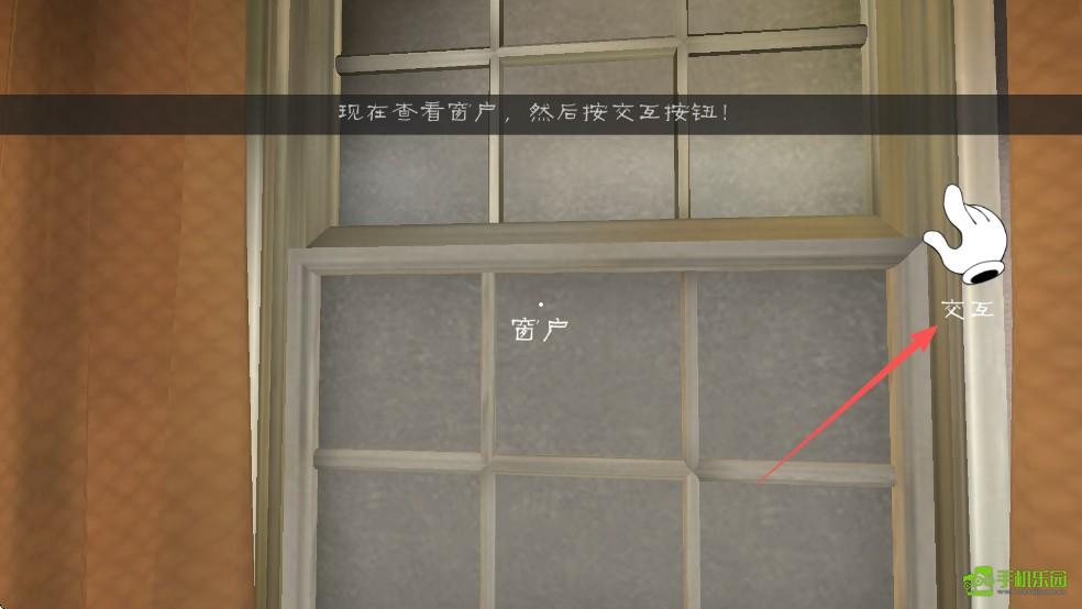 恐怖冰淇淋联机版(多人联机)