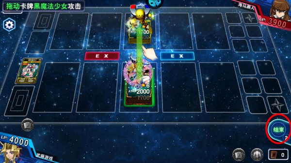 决斗之城官方版