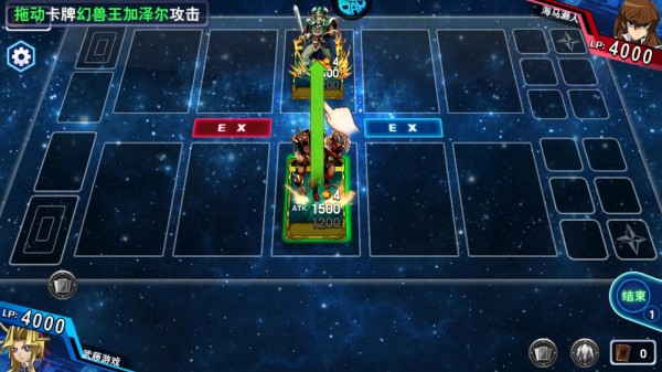 决斗之城官方版