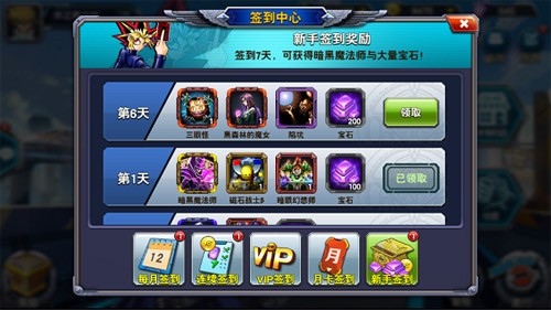 决斗之城官方版