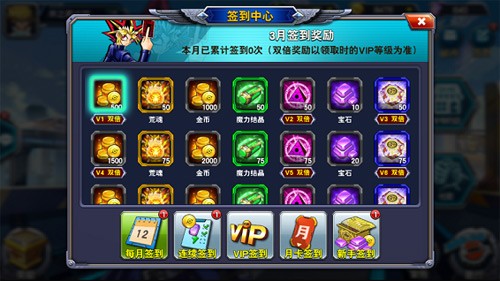 决斗之城官方版