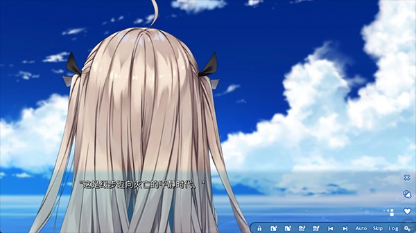亚托莉我的挚爱时光完整版