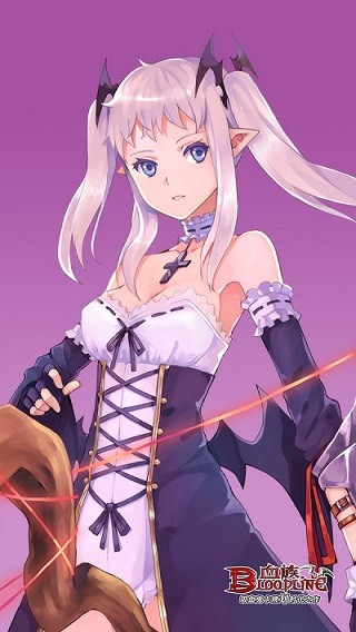 血族官方版