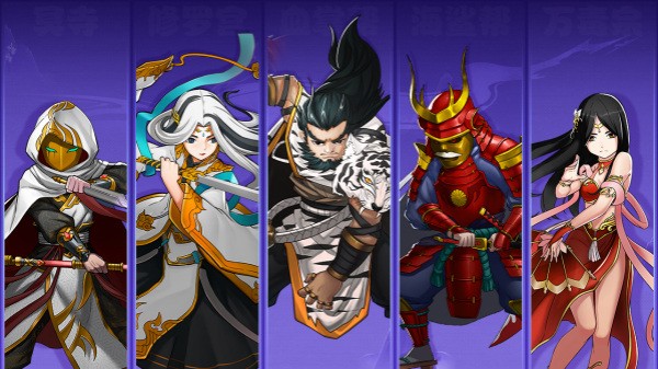 剑侠传奇官方版