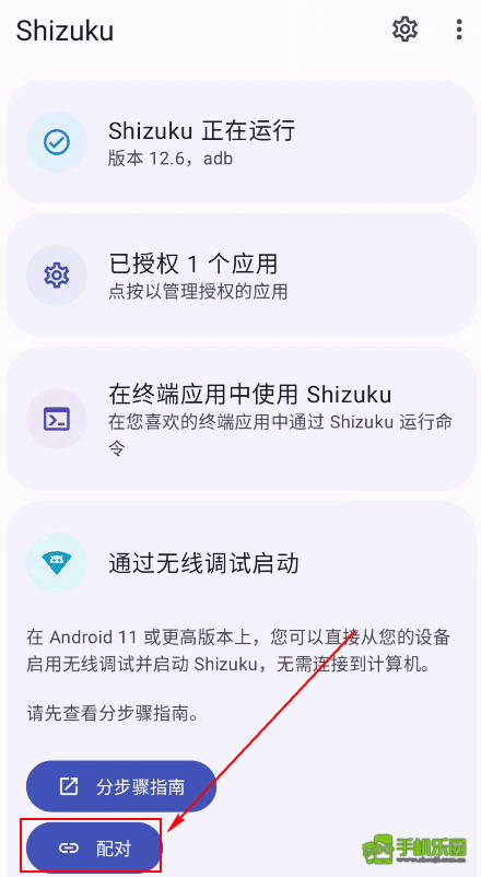 scene官方正版
