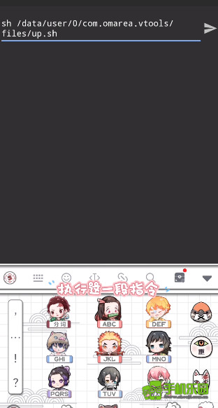 scene官方正版