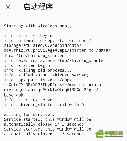scene官方正版