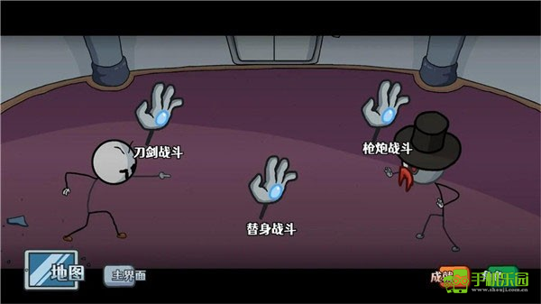 亨利斯蒂克明合集