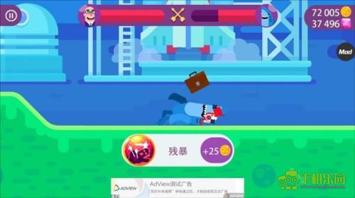 终极弓箭手