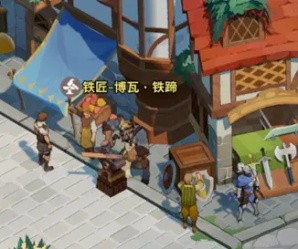 剑与远征启程官方版