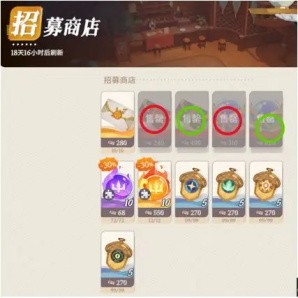 剑与远征启程官方版