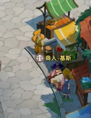 剑与远征启程官方版