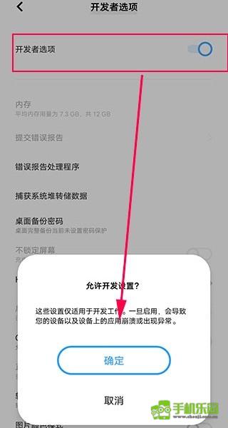 飞智游戏厅app安卓版