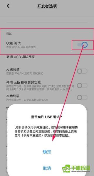 飞智游戏厅app安卓版