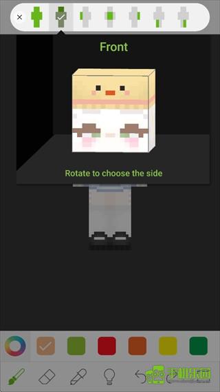 skinseed国际版